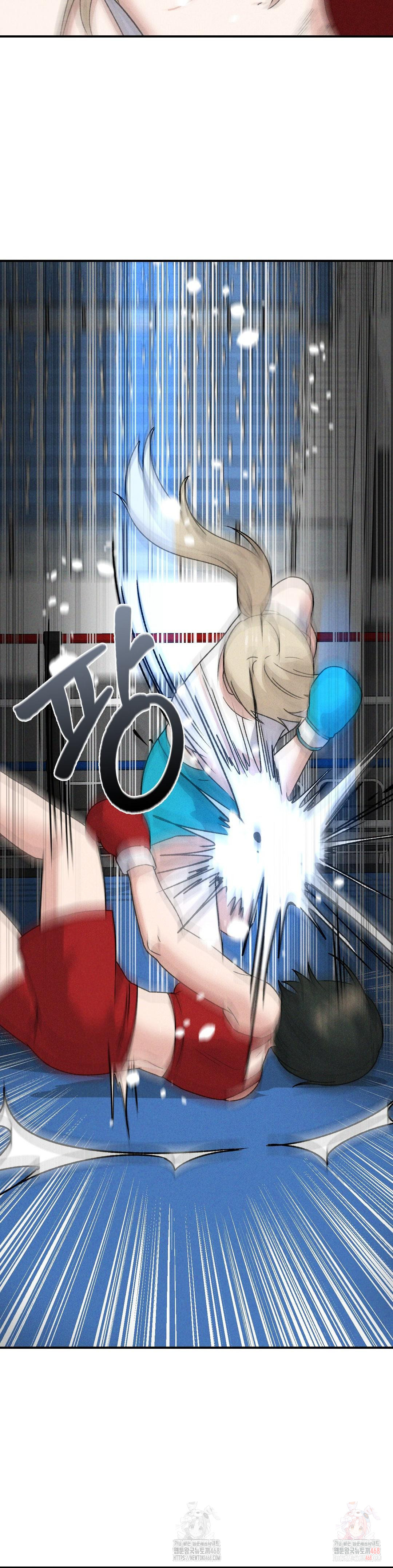 She’s Cute Only to Me Raw - Chapter 21 - photo - 13