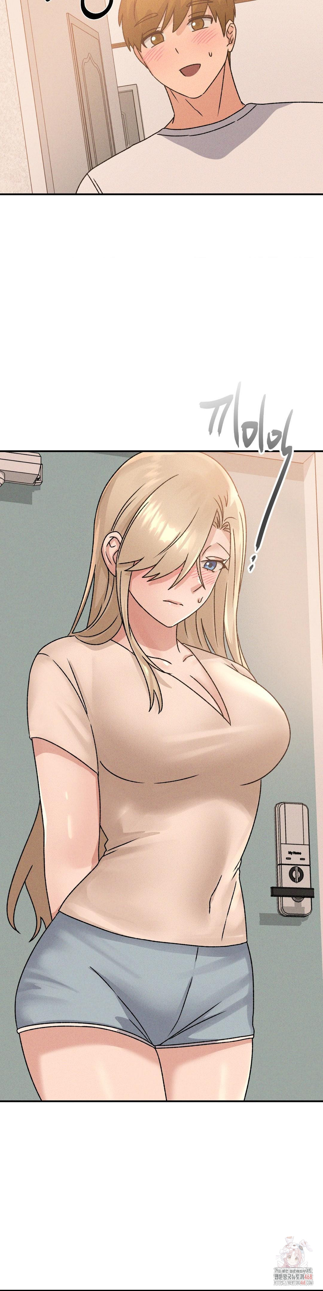 She’s Cute Only to Me Raw - Chapter 21 - photo - 30