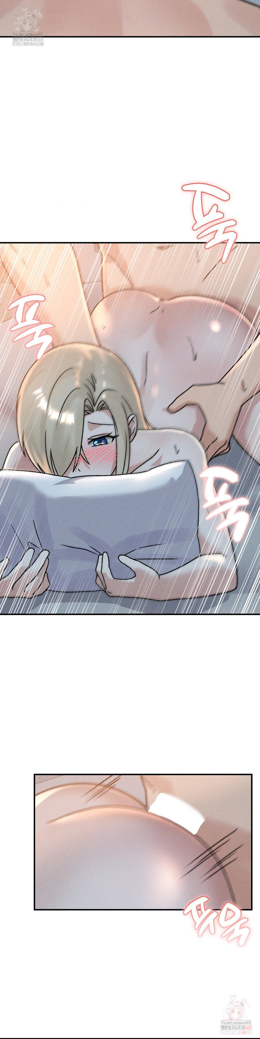 She’s Cute Only to Me Raw - Chapter 22 - photo - 13