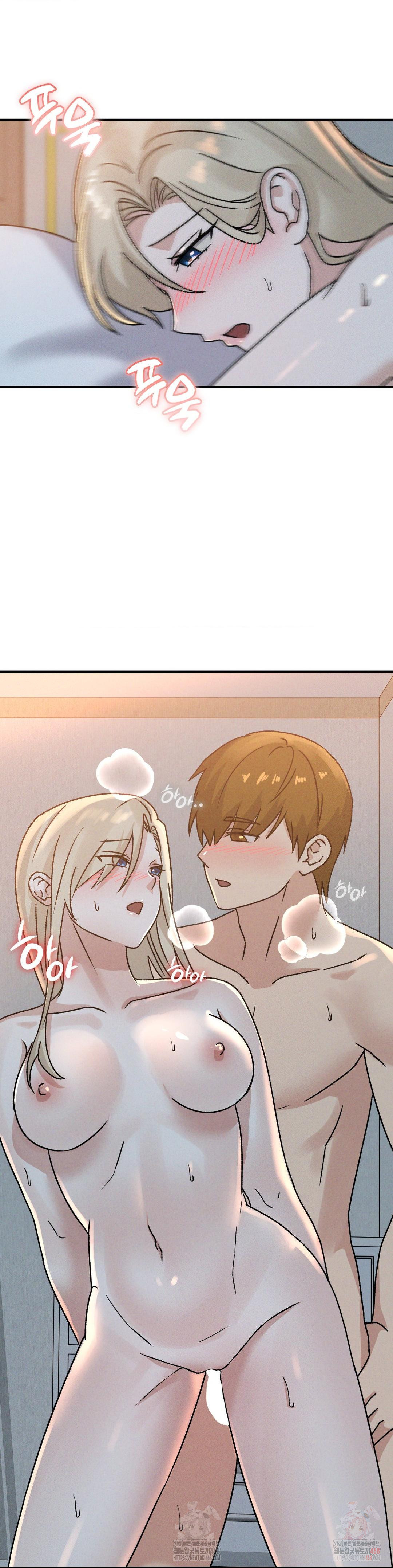 She’s Cute Only to Me Raw - Chapter 22 - photo - 14