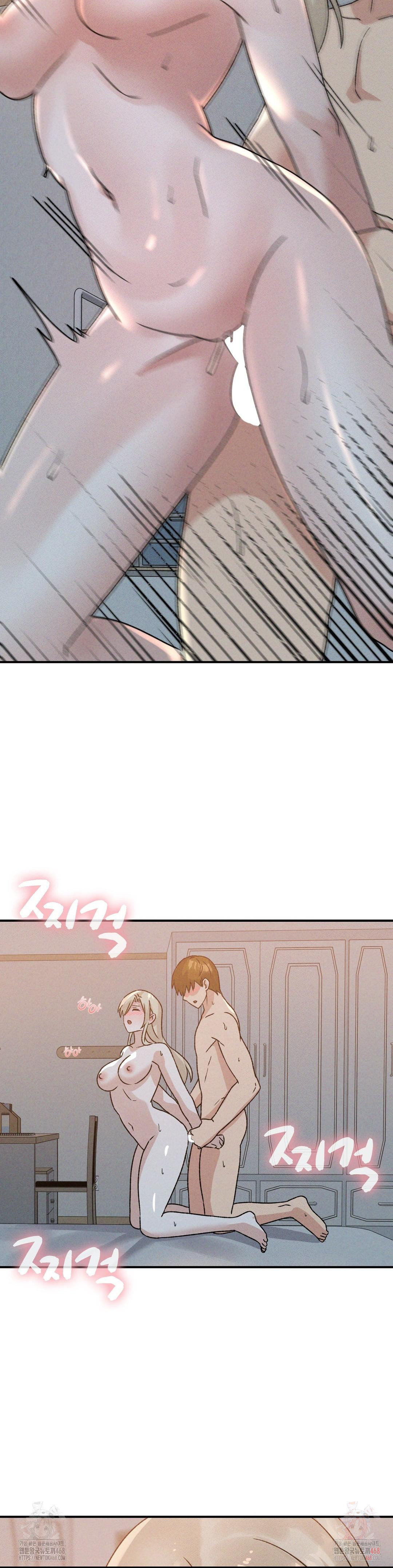 She’s Cute Only to Me Raw - Chapter 22 - photo - 17