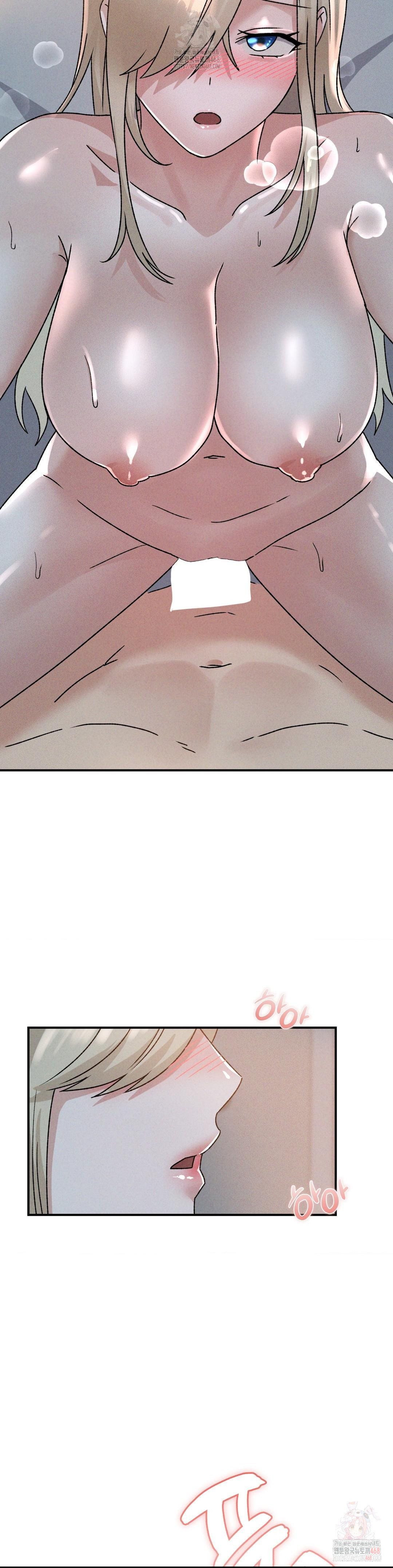 She’s Cute Only to Me Raw - Chapter 22 - photo - 19