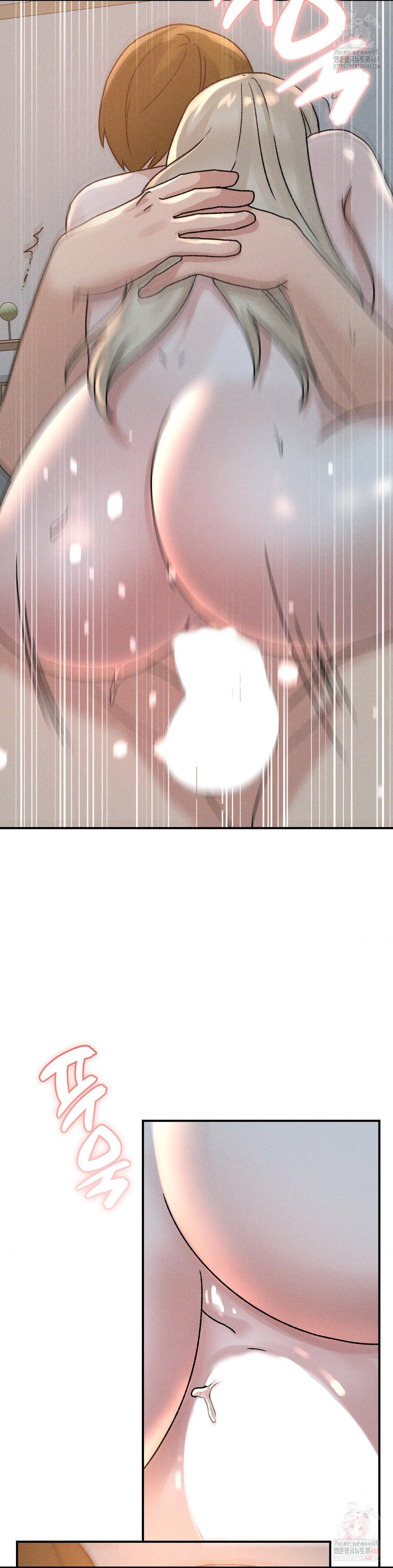 She’s Cute Only to Me Raw - Chapter 22 - photo - 20