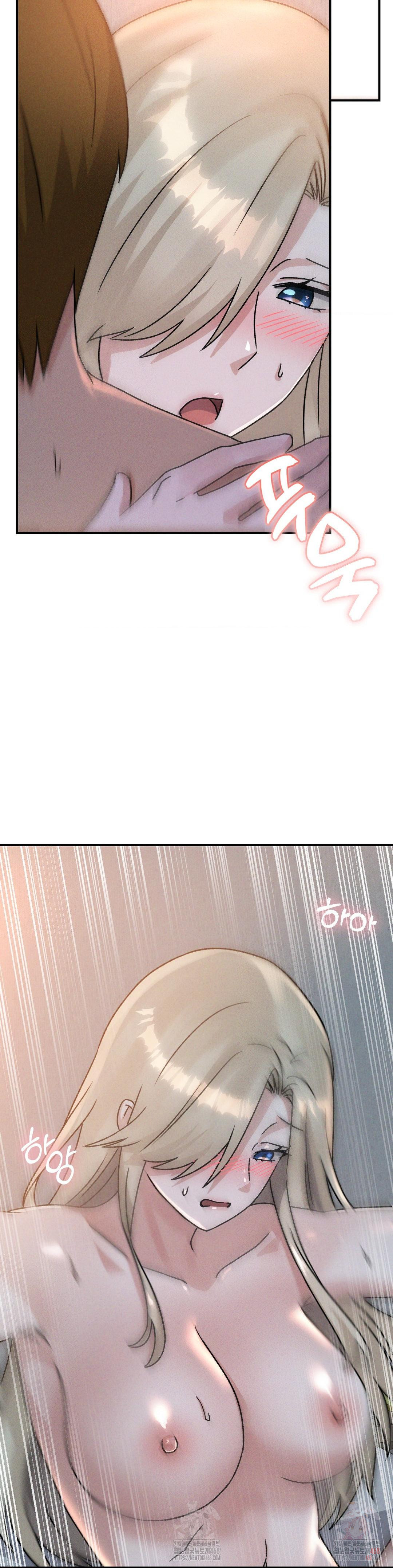 She’s Cute Only to Me Raw - Chapter 22 - photo - 21