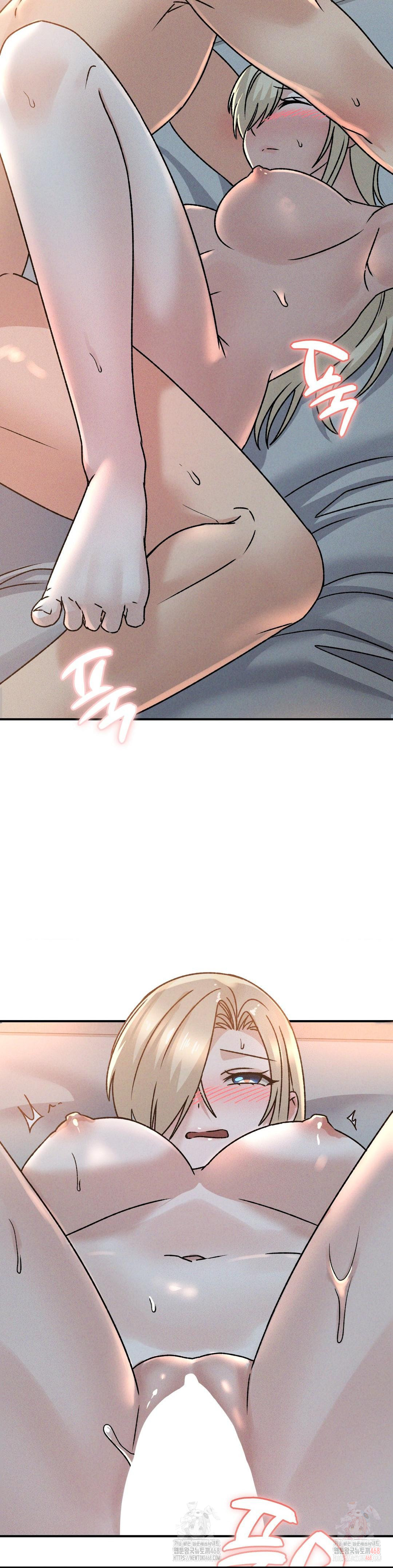 She’s Cute Only to Me Raw - Chapter 22 - photo - 9