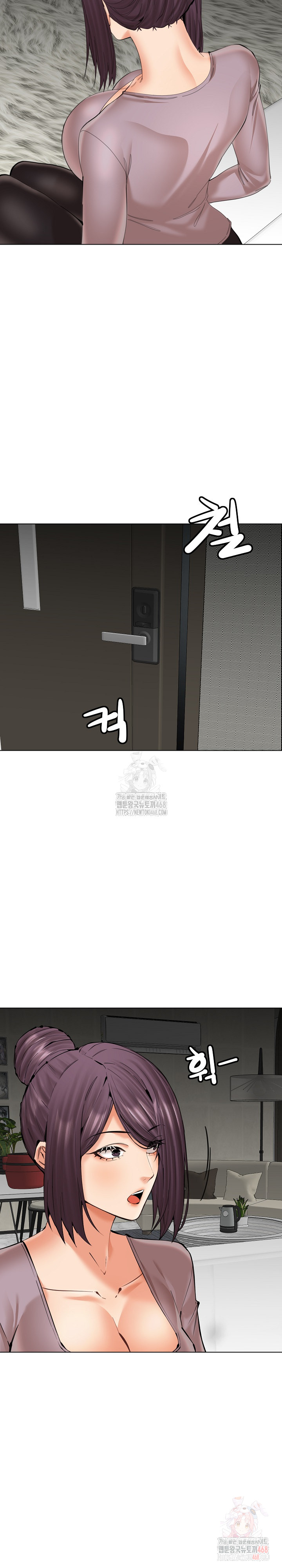 Older Sister Raw - Chapter 22 - photo - 15