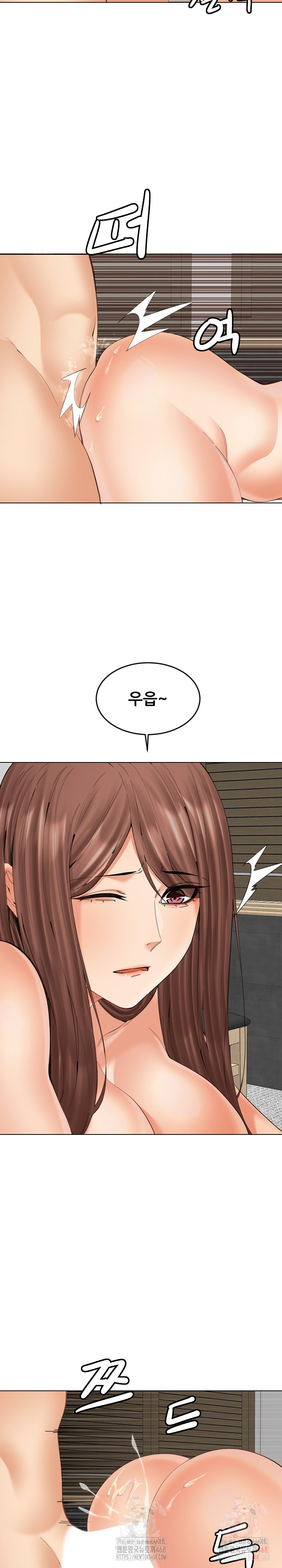 Older Sister Raw - Chapter 22 - photo - 8