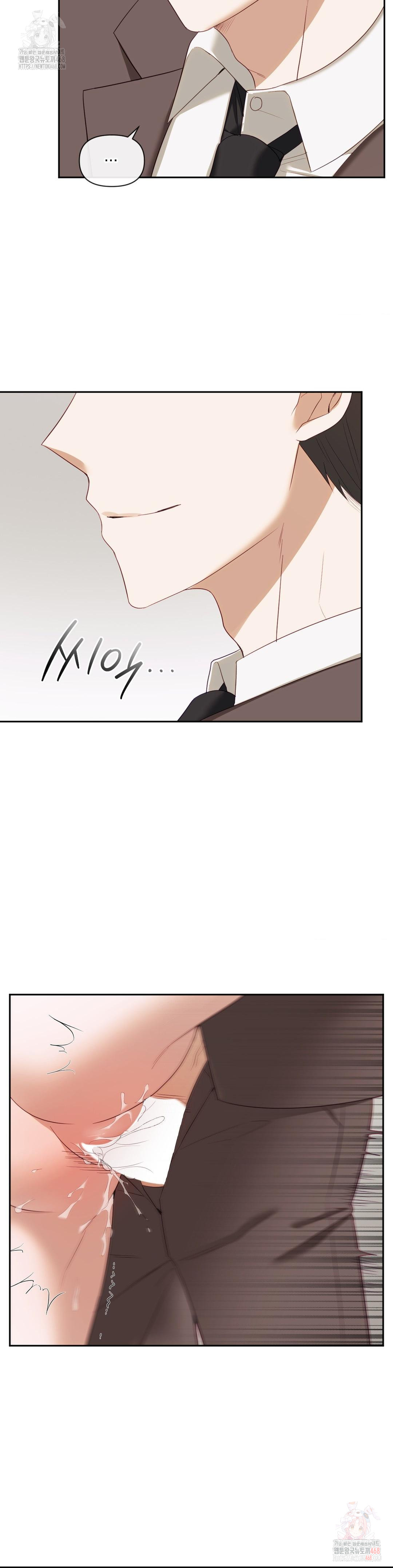 Senior Assistant Instructor Raw - Chapter 14 - photo - 26