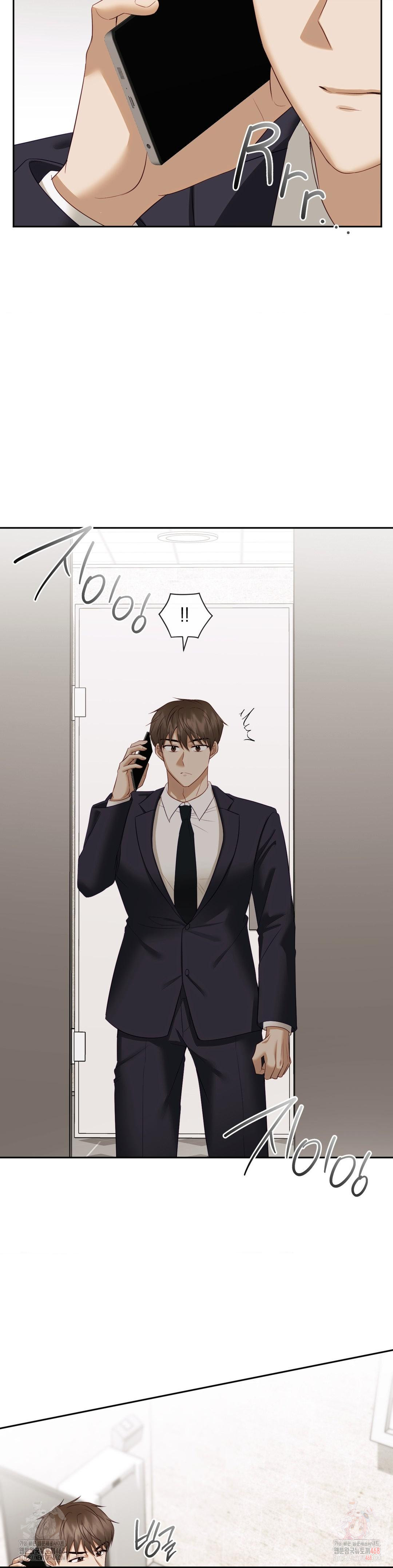 Senior Assistant Instructor Raw - Chapter 14 - photo - 33