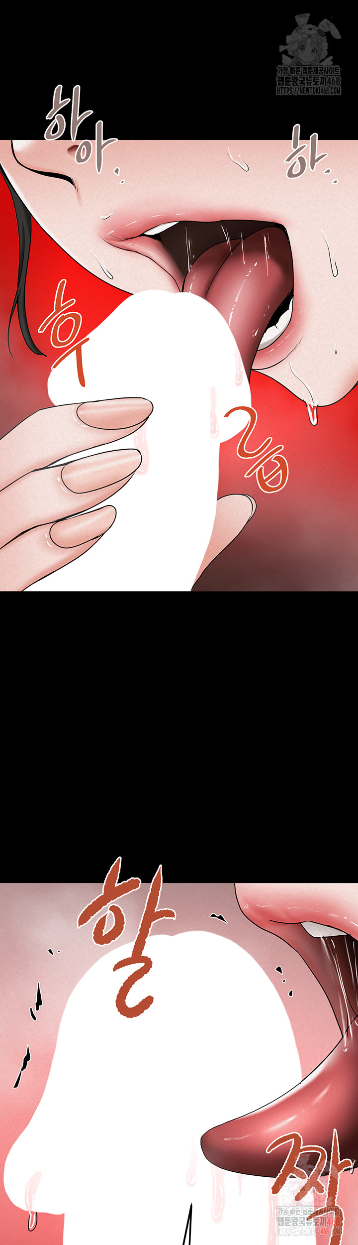 Island Girl Raw - Chapter 14 - photo - 34