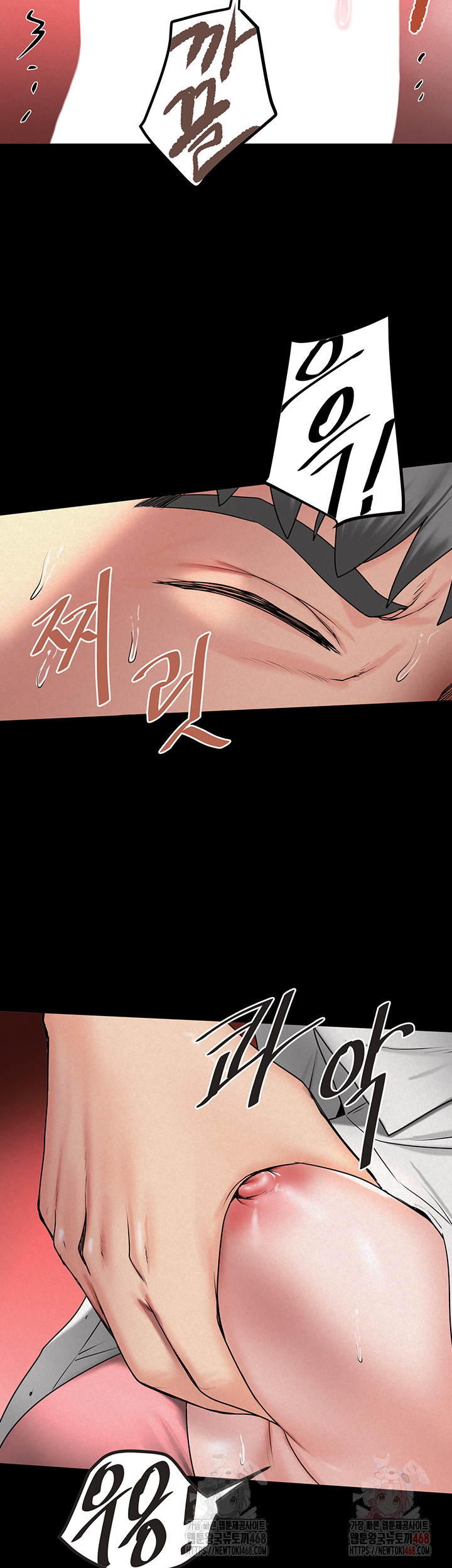 Island Girl Raw - Chapter 14 - photo - 35