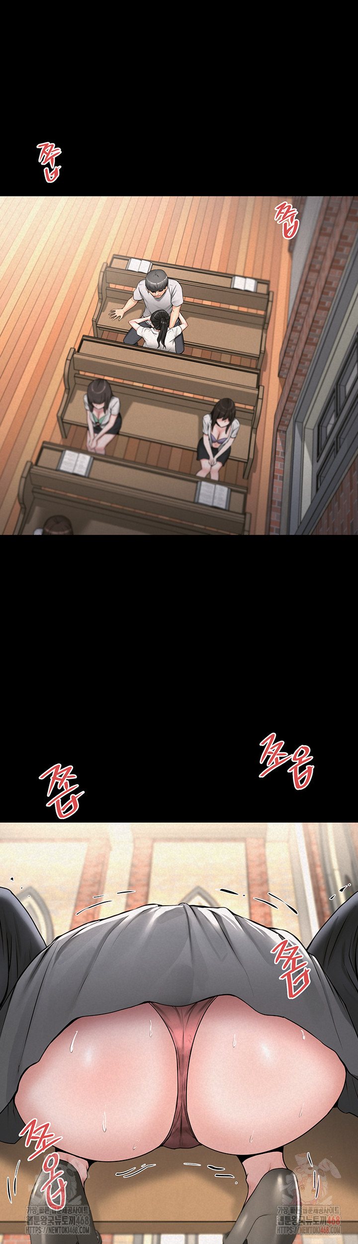 Island Girl Raw - Chapter 14 - photo - 37