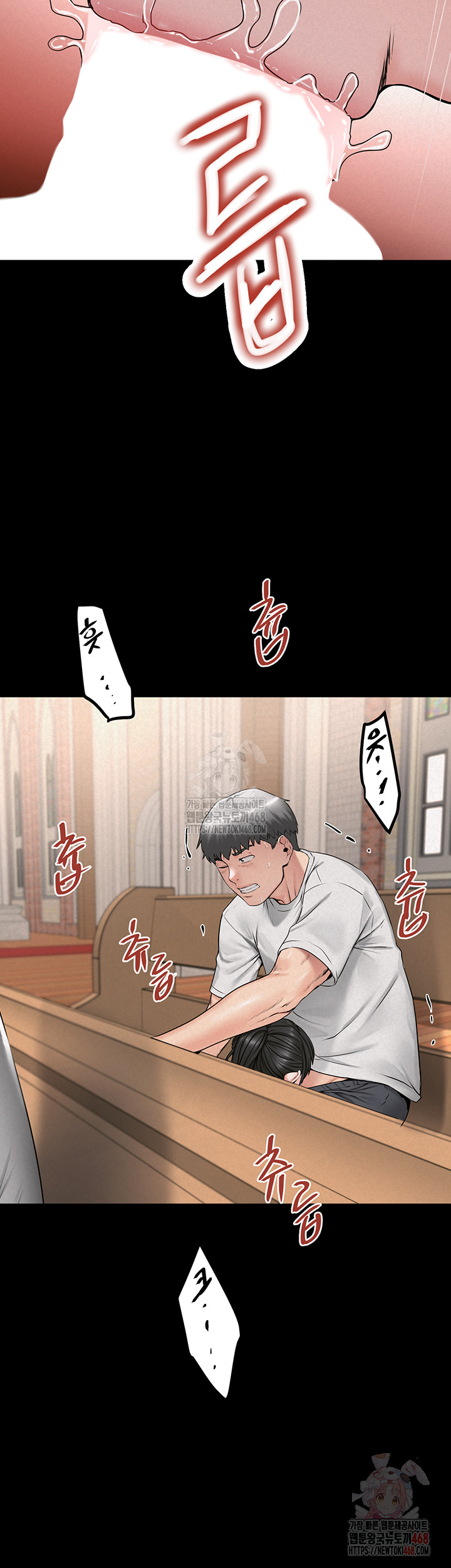 Island Girl Raw - Chapter 14 - photo - 41
