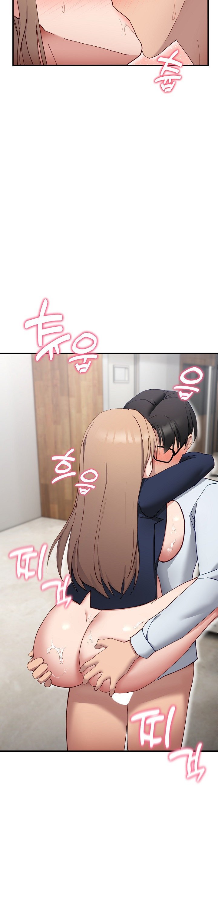 Became a Dog Raw - Chapter 4 - photo - 20