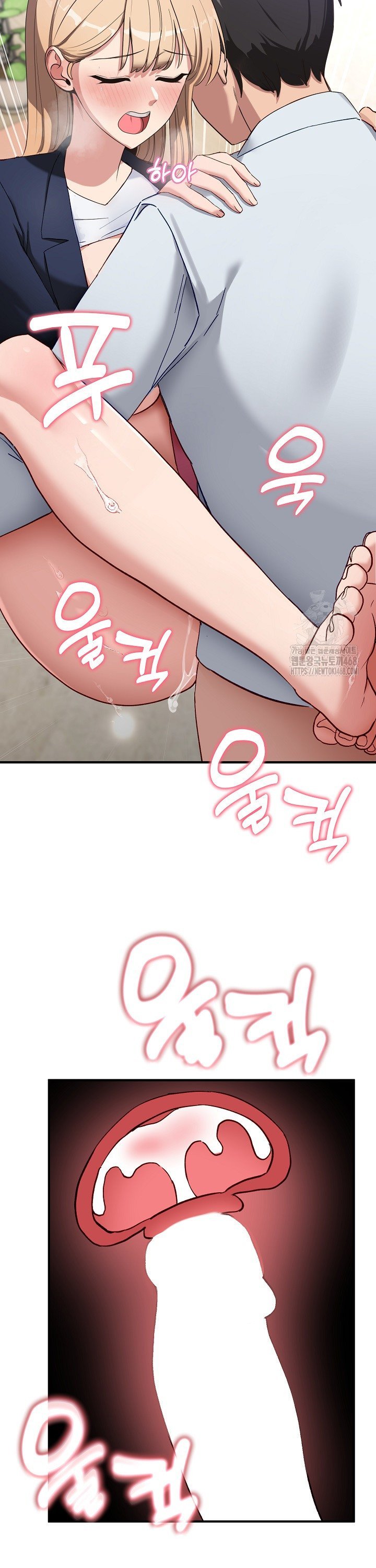 Became a Dog Raw - Chapter 4 - photo - 22