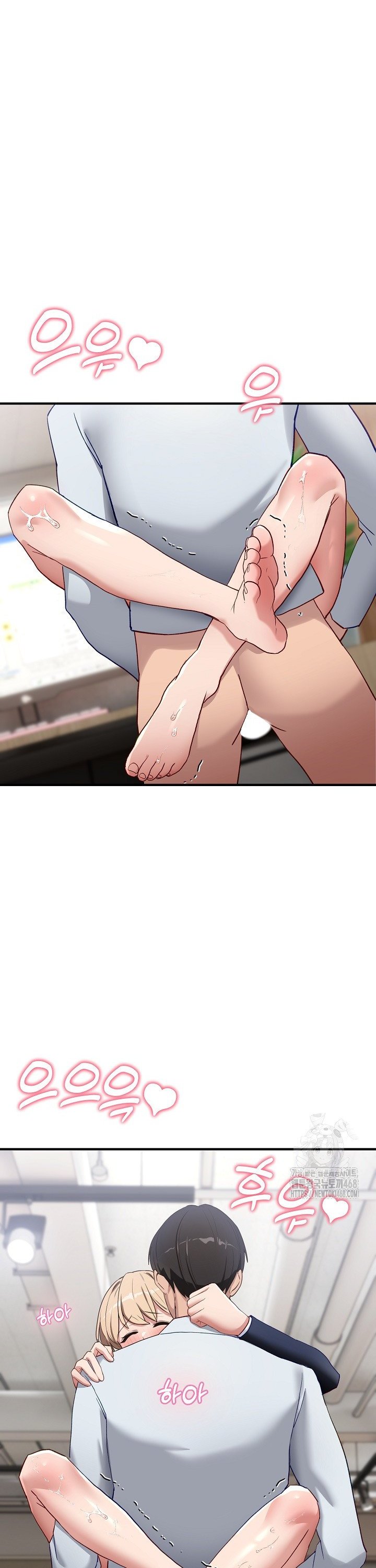 Became a Dog Raw - Chapter 4 - photo - 23