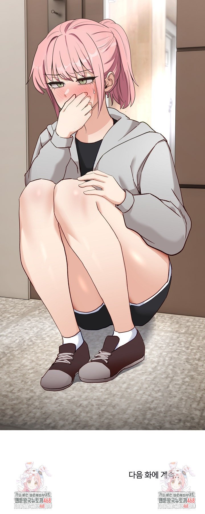 Became a Dog Raw - Chapter 4 - photo - 44