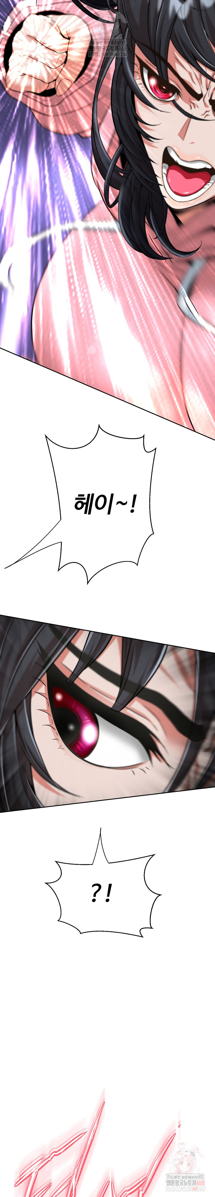Gangster Girlfriend Raw - Chapter 16 - photo - 15