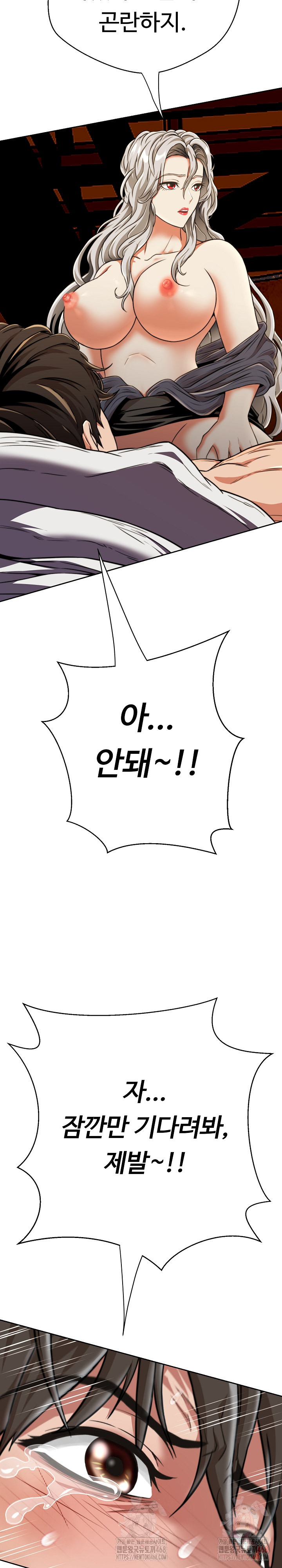 Gangster Girlfriend Raw - Chapter 16 - photo - 28