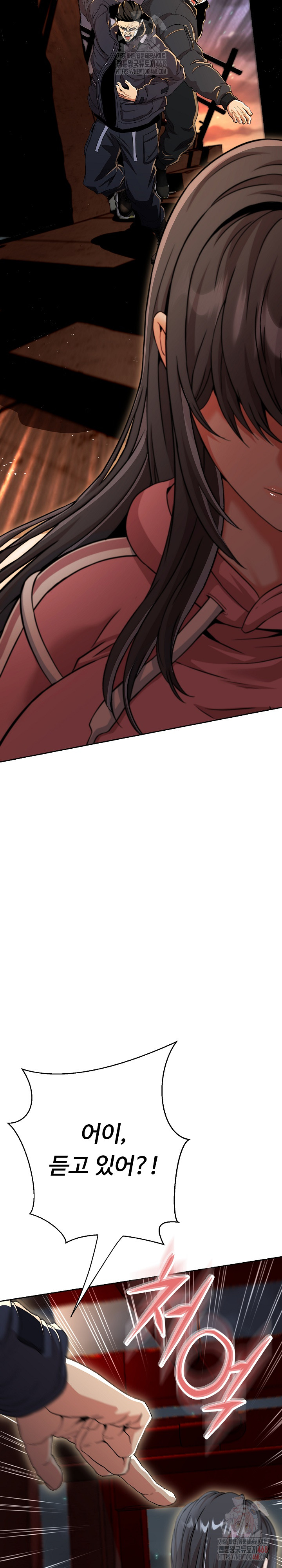 Gangster Girlfriend Raw - Chapter 16 - photo - 4