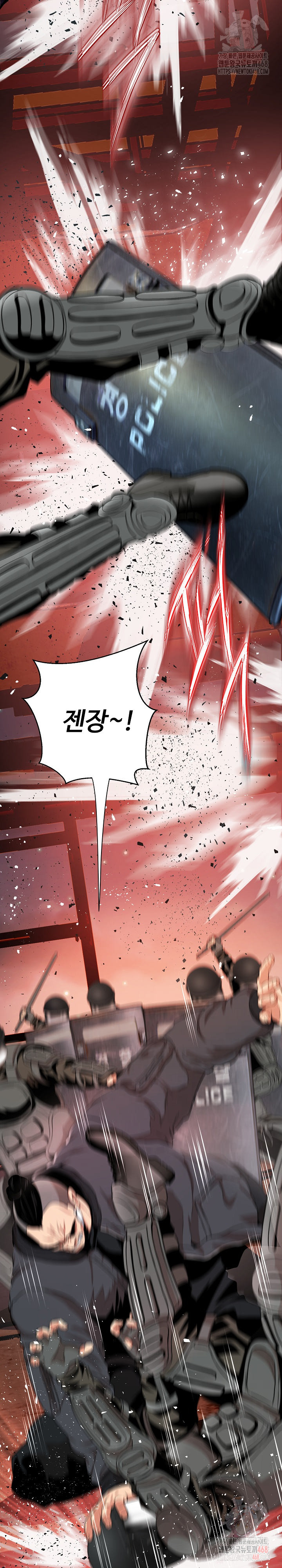 Gangster Girlfriend Raw - Chapter 16 - photo - 40