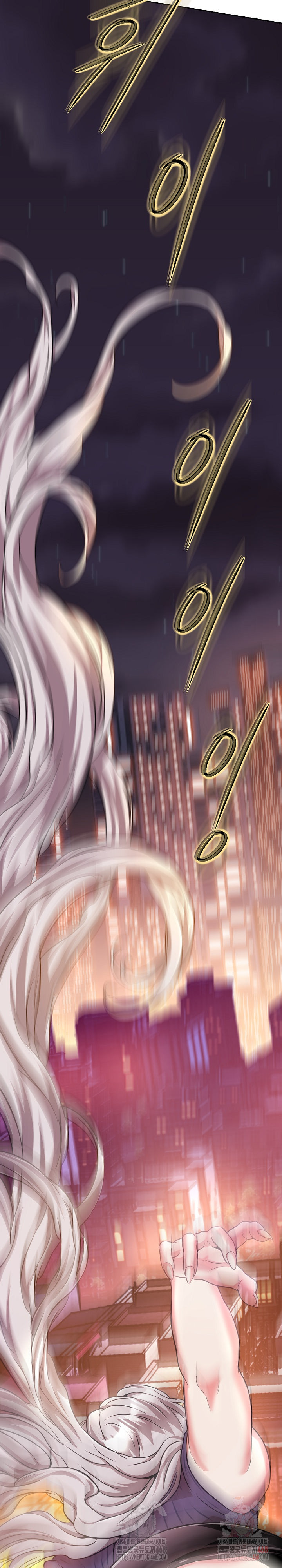 Gangster Girlfriend Raw - Chapter 16 - photo - 50