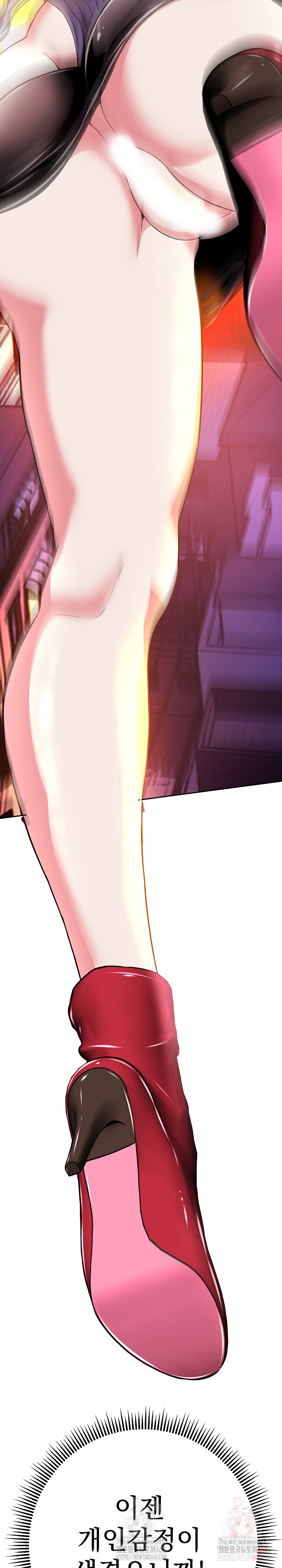 Gangster Girlfriend Raw - Chapter 16 - photo - 51