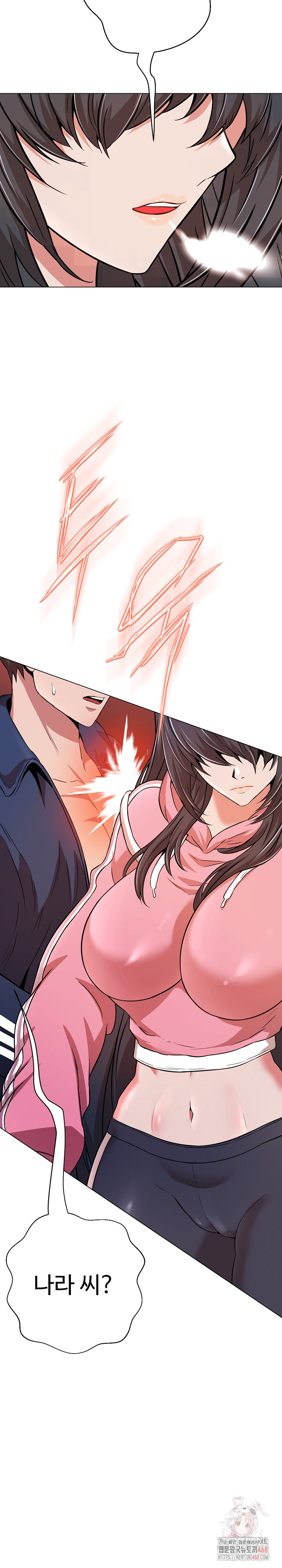 Gangster Girlfriend Raw - Chapter 16 - photo - 56