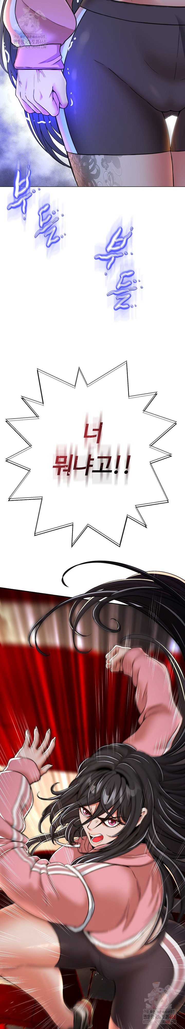 Gangster Girlfriend Raw - Chapter 16 - photo - 6