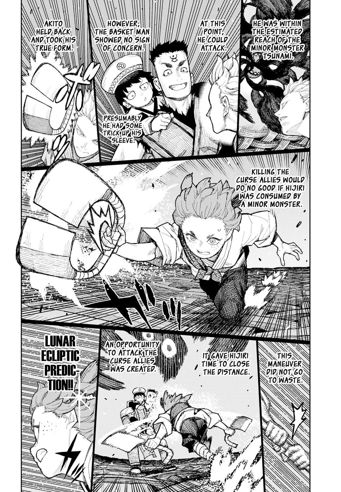 Tsugumomo - Chapter 175 - photo - 15