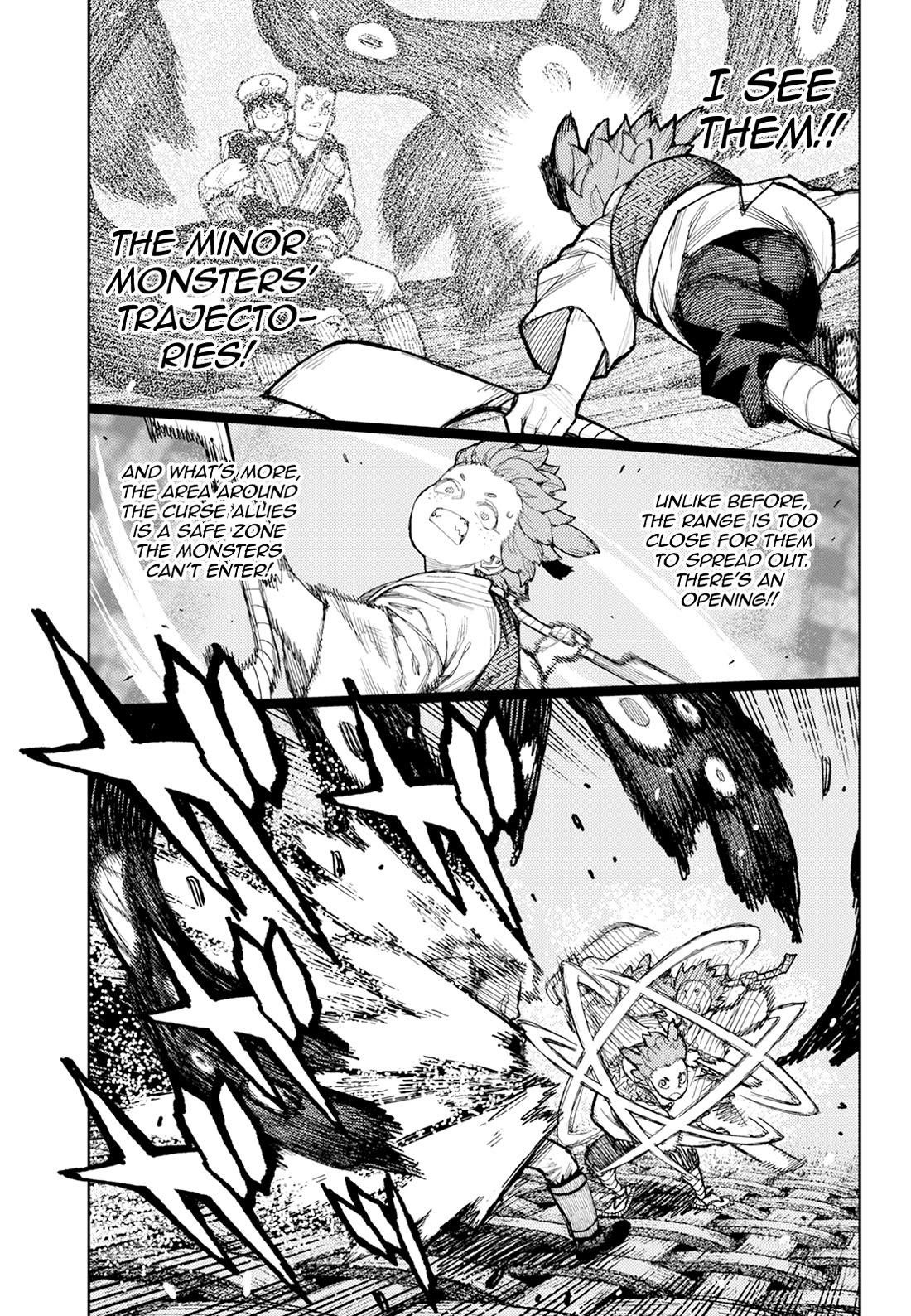 Tsugumomo - Chapter 175 - photo - 16