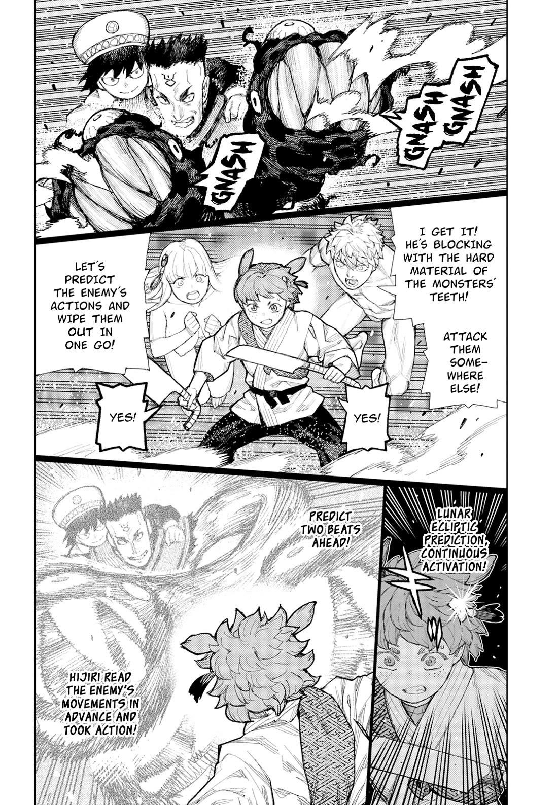Tsugumomo - Chapter 175 - photo - 19