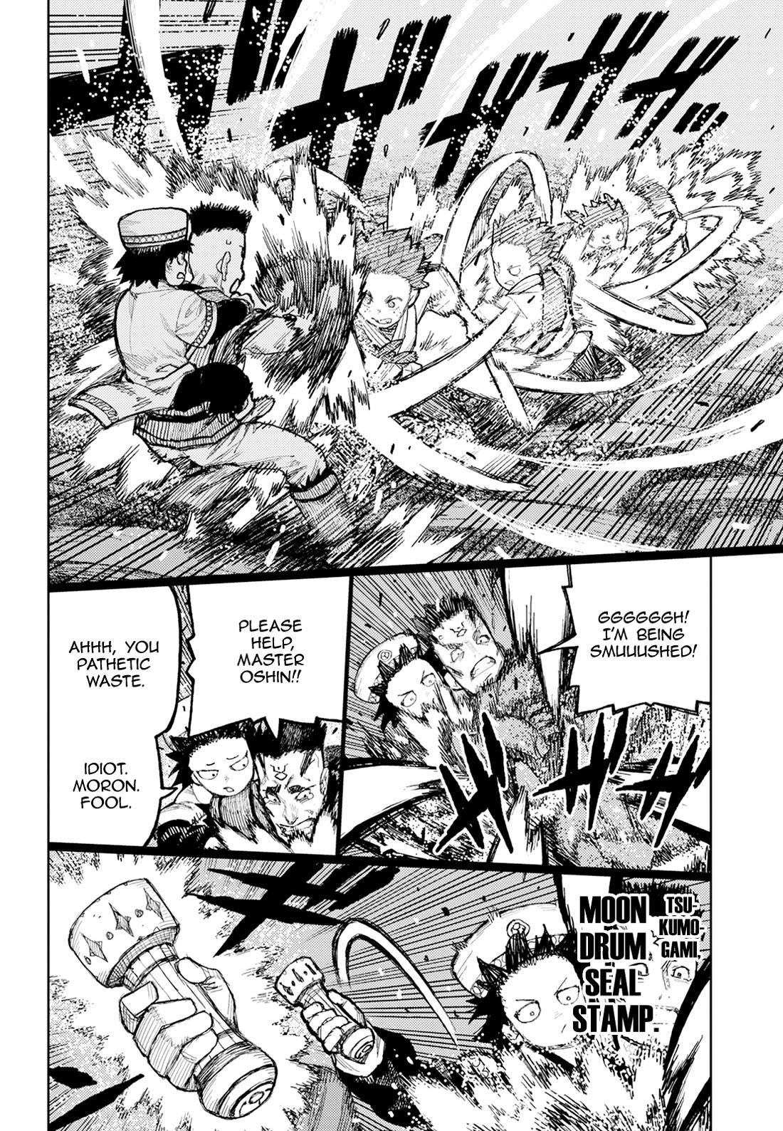 Tsugumomo - Chapter 175 - photo - 21