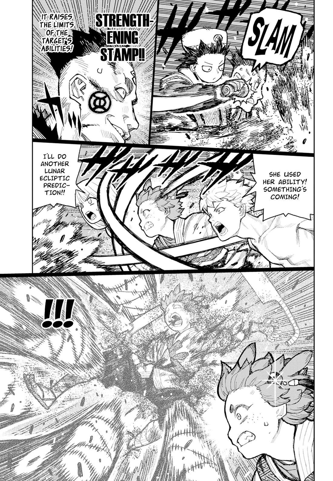 Tsugumomo - Chapter 175 - photo - 22