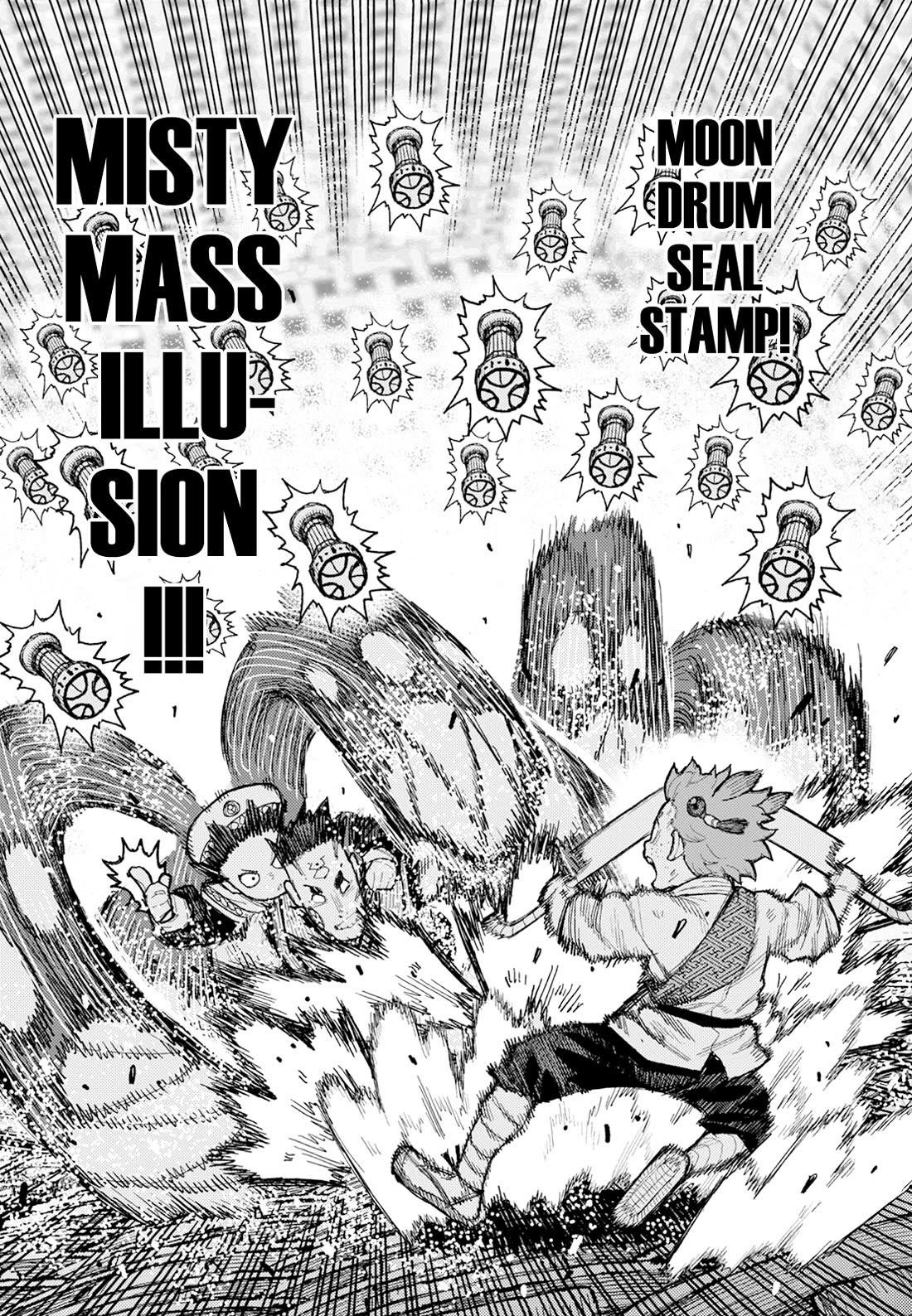 Tsugumomo - Chapter 175 - photo - 24