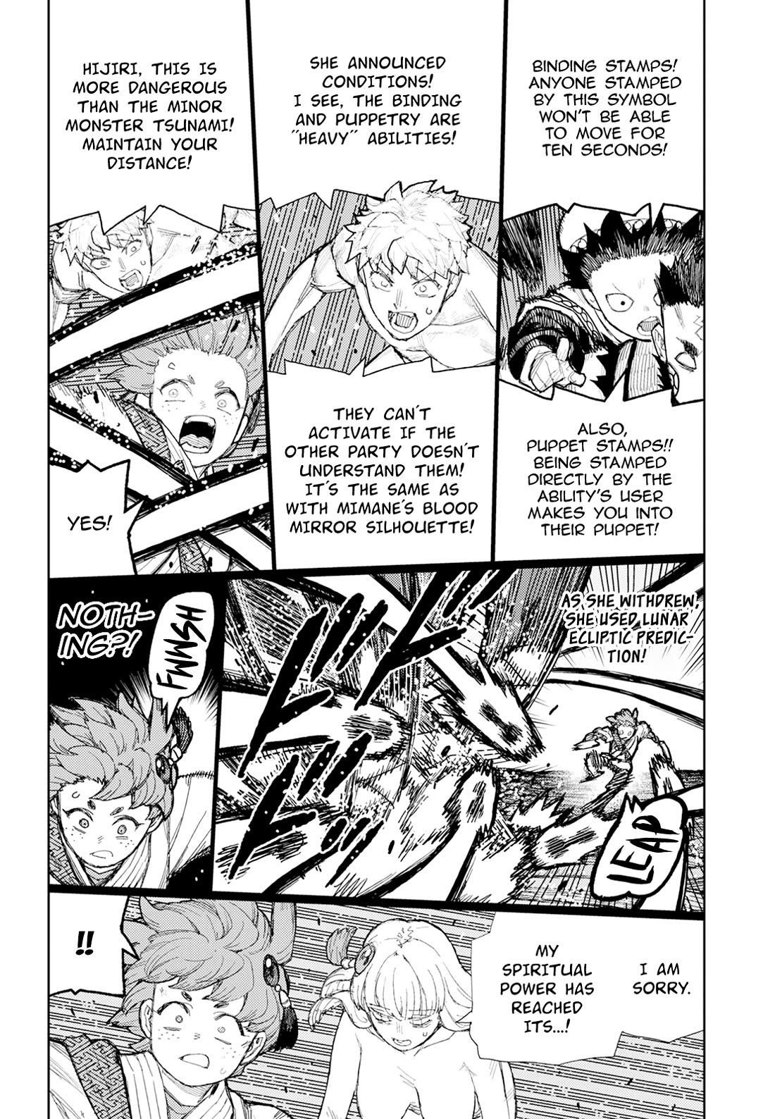 Tsugumomo - Chapter 175 - photo - 25