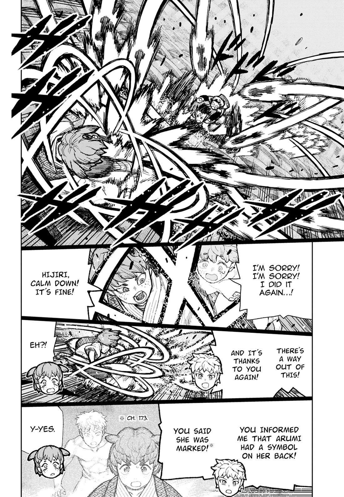 Tsugumomo - Chapter 175 - photo - 27