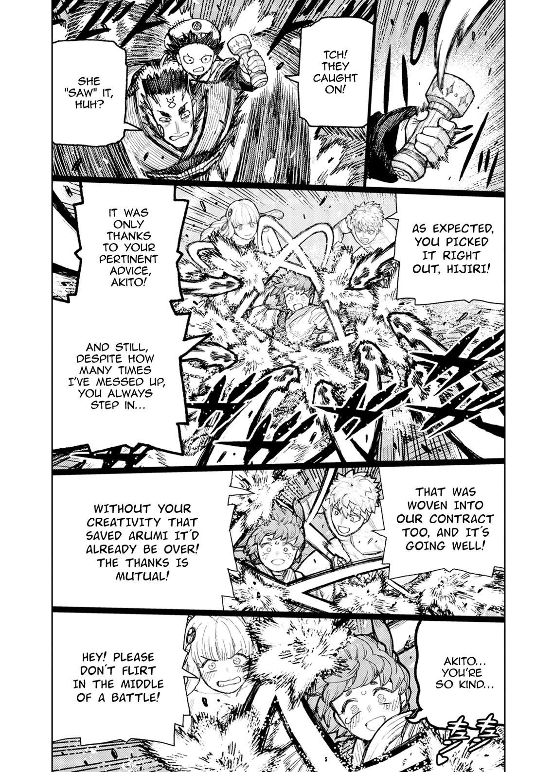 Tsugumomo - Chapter 175 - photo - 30