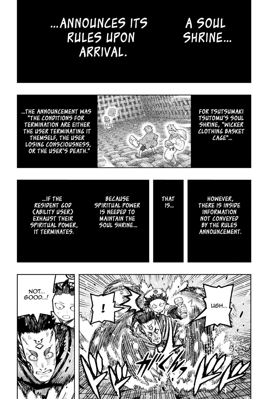 Tsugumomo - Chapter 175 - photo - 31
