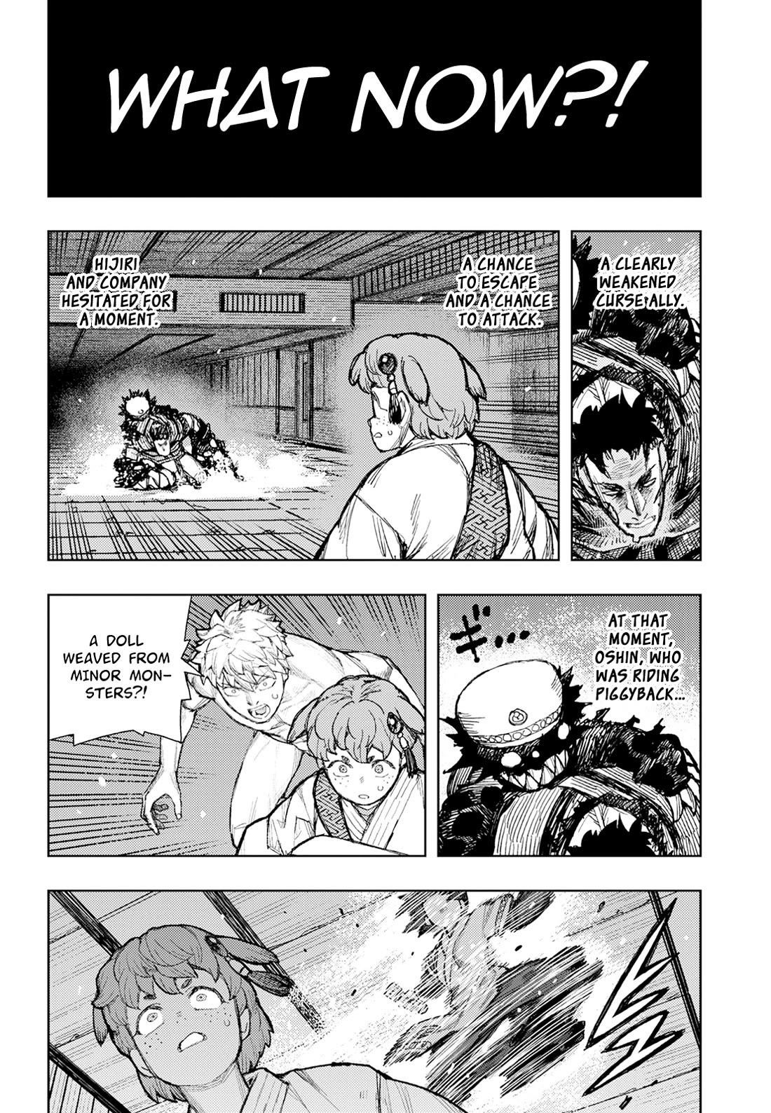 Tsugumomo - Chapter 175 - photo - 33