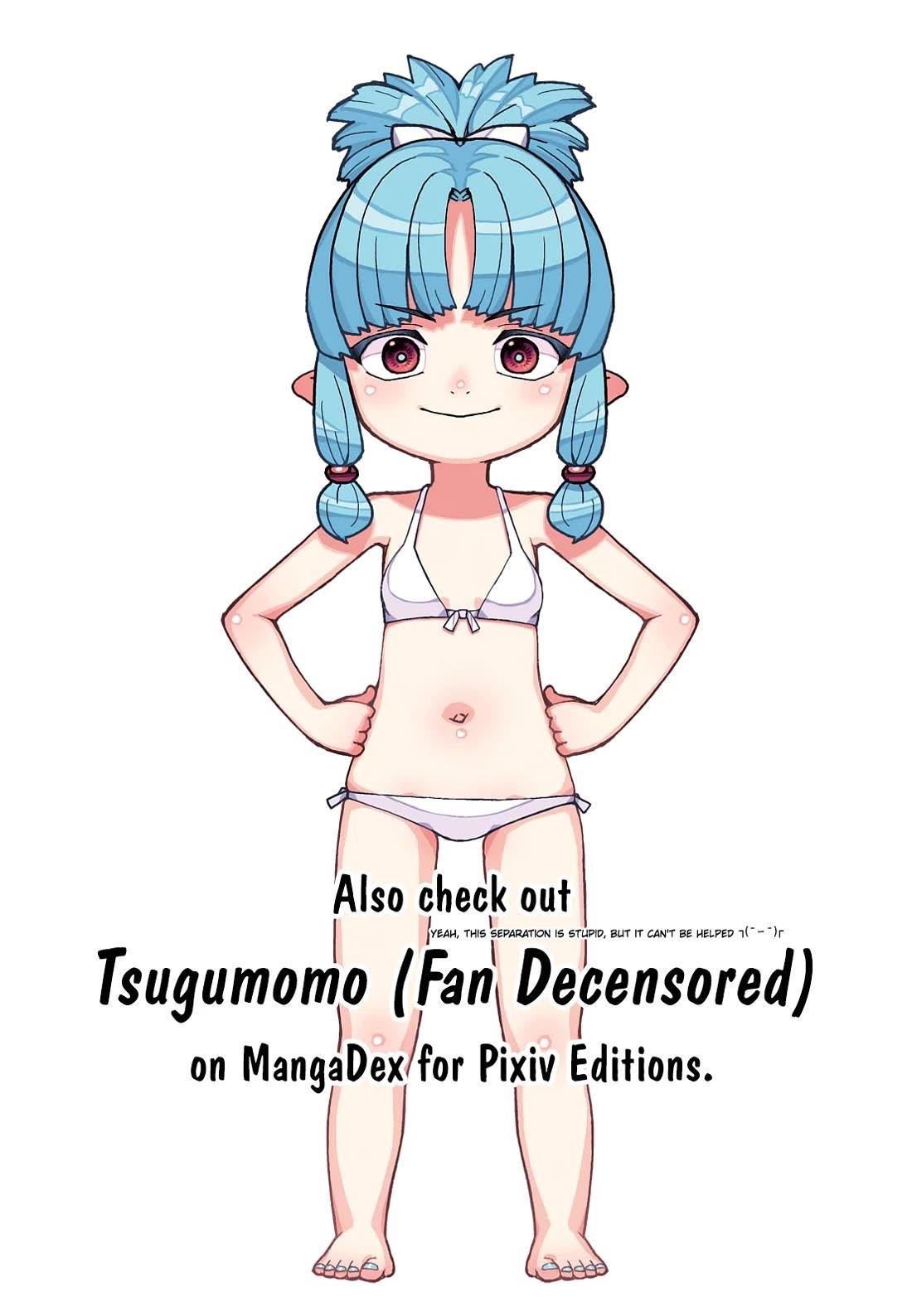 Tsugumomo - Chapter 175 - photo - 35