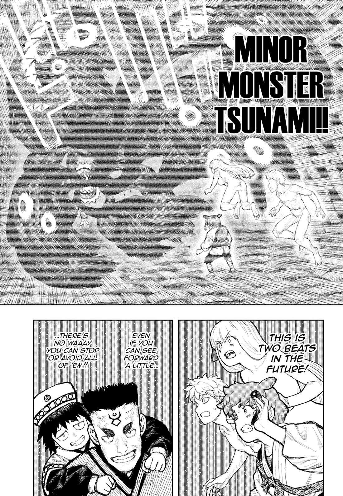 Tsugumomo - Chapter 175 - photo - 4
