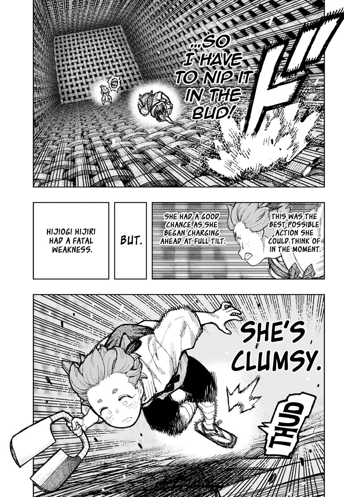 Tsugumomo - Chapter 175 - photo - 6