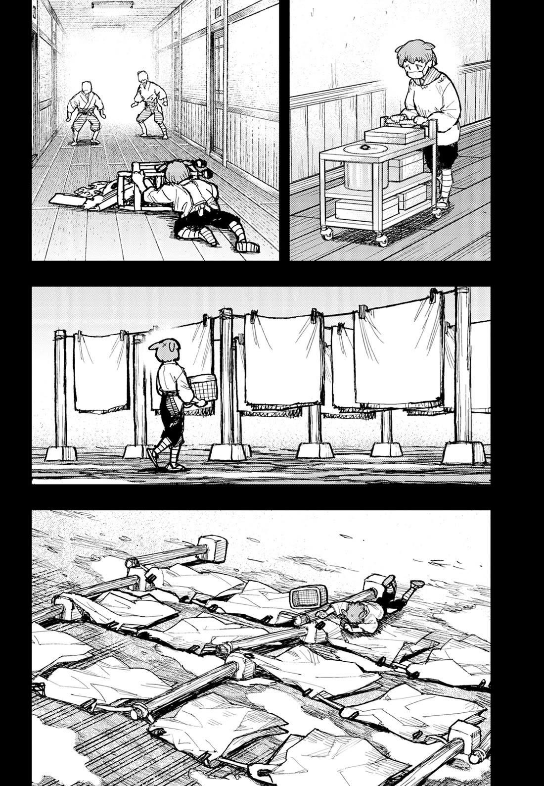 Tsugumomo - Chapter 175 - photo - 7