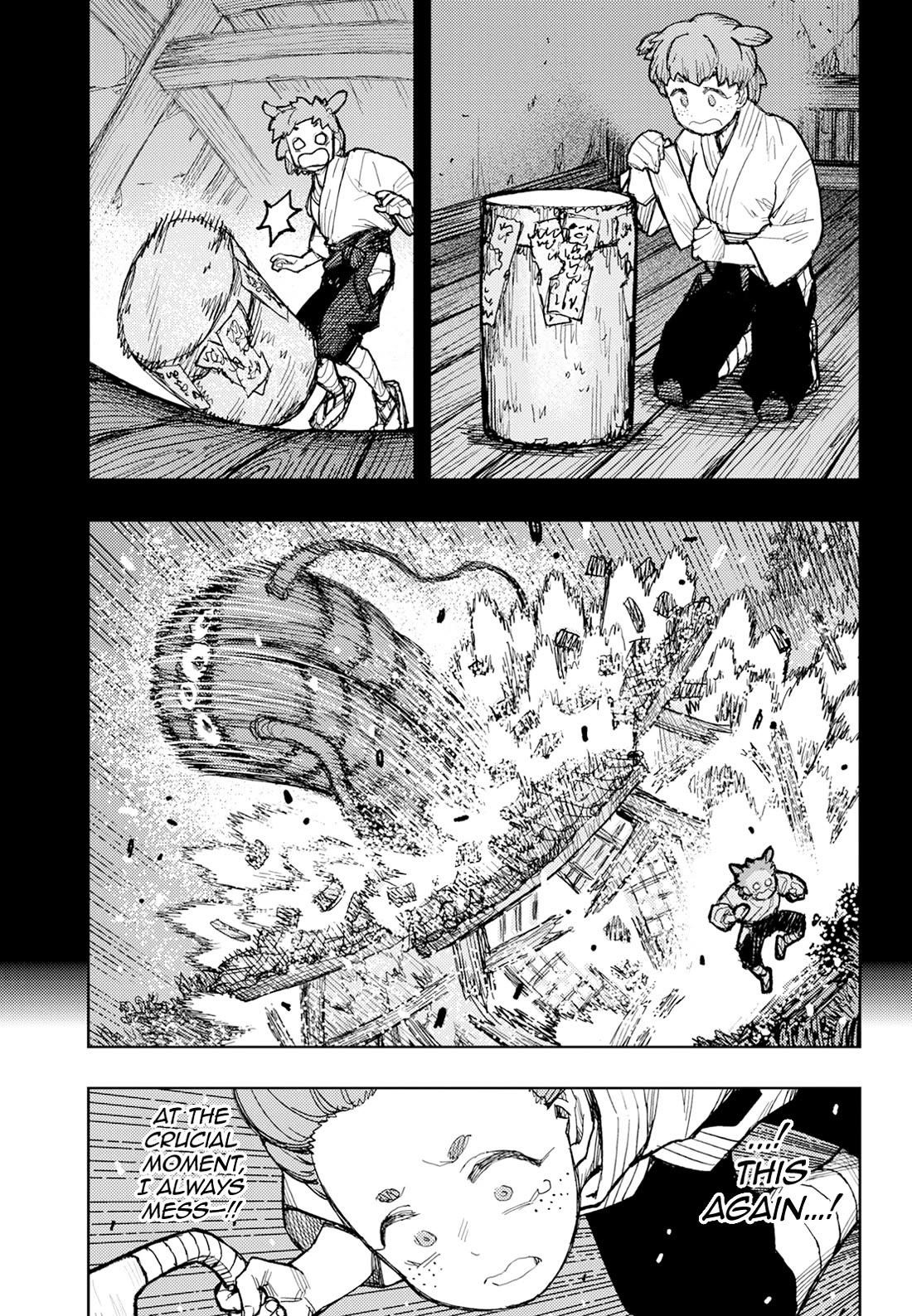 Tsugumomo - Chapter 175 - photo - 8