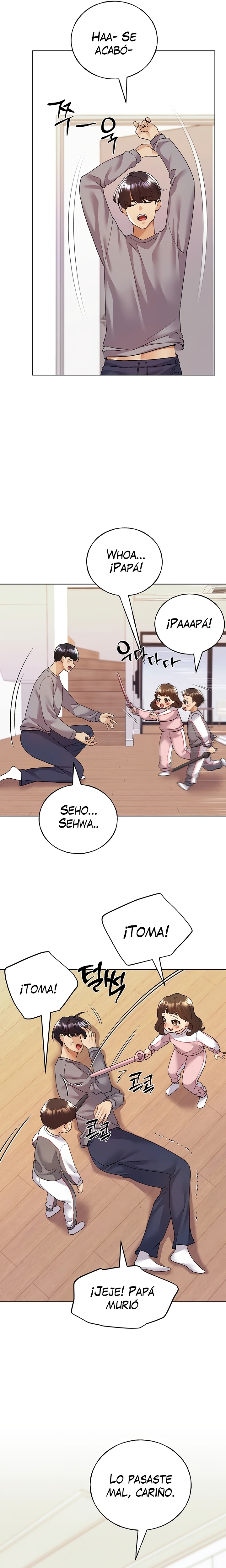 My Illustrator Raw - Chapter 80 - photo - 2
