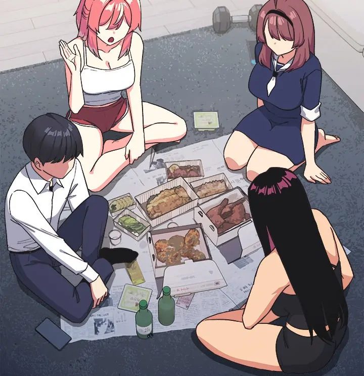 Stop Smoking - Chapter 41 - photo - 109