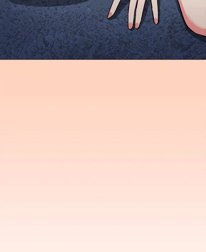 Stop Smoking - Chapter 41 - photo - 95