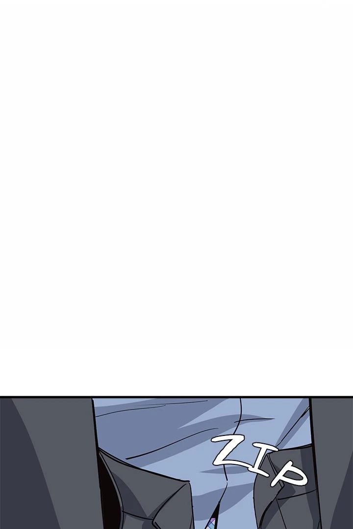 My Other Girlfriend - Chapter 32 - photo - 108