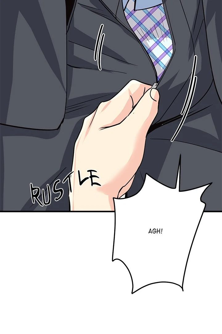 My Other Girlfriend - Chapter 32 - photo - 109